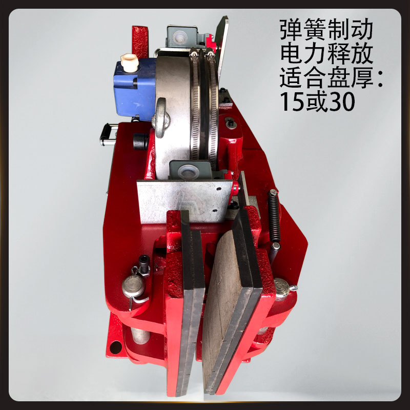 5SE/450SE/4SE/3SE電磁失效保護制動(dòng)器