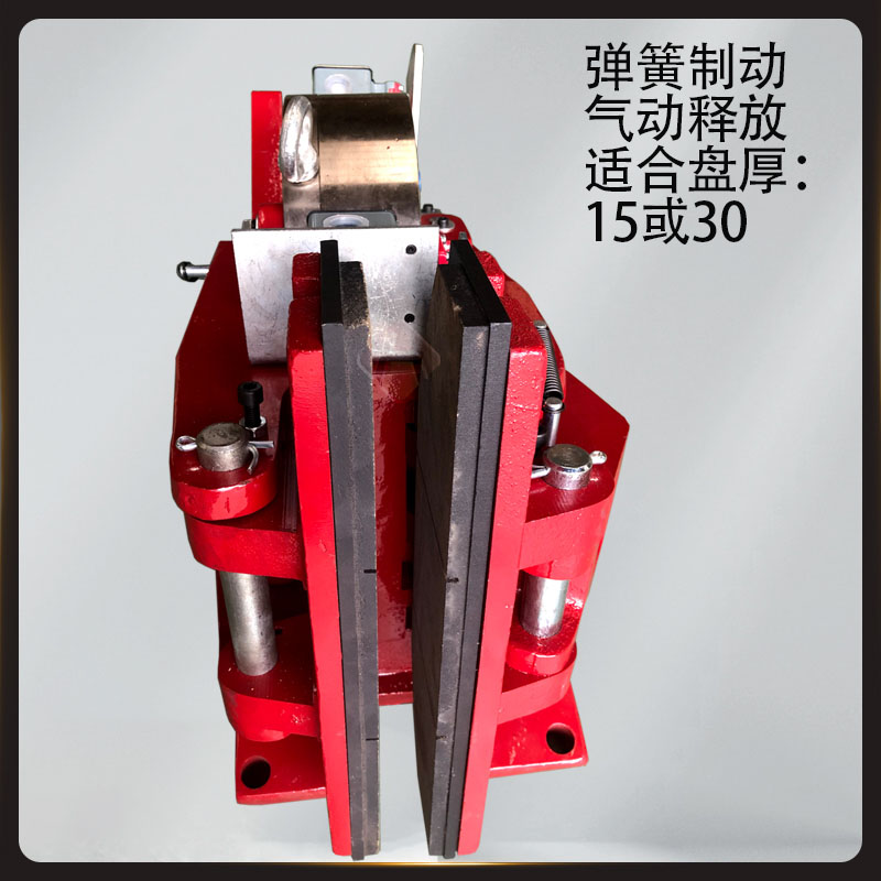 5SP/450SP/4SP/3SP氣動(dòng)失效保護制動(dòng)器